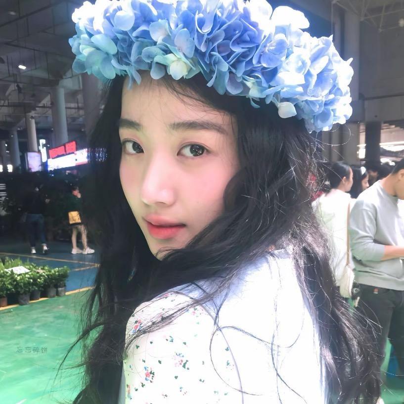 不是你