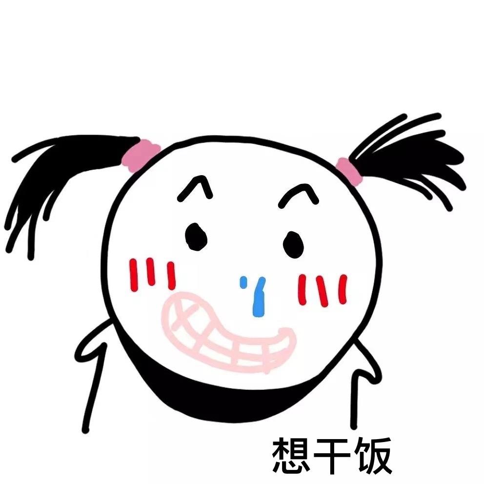 皮皮皮皮皮皮蛋