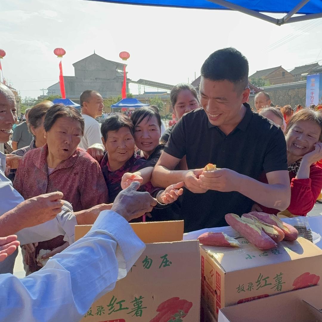 追梦生鲜供应链