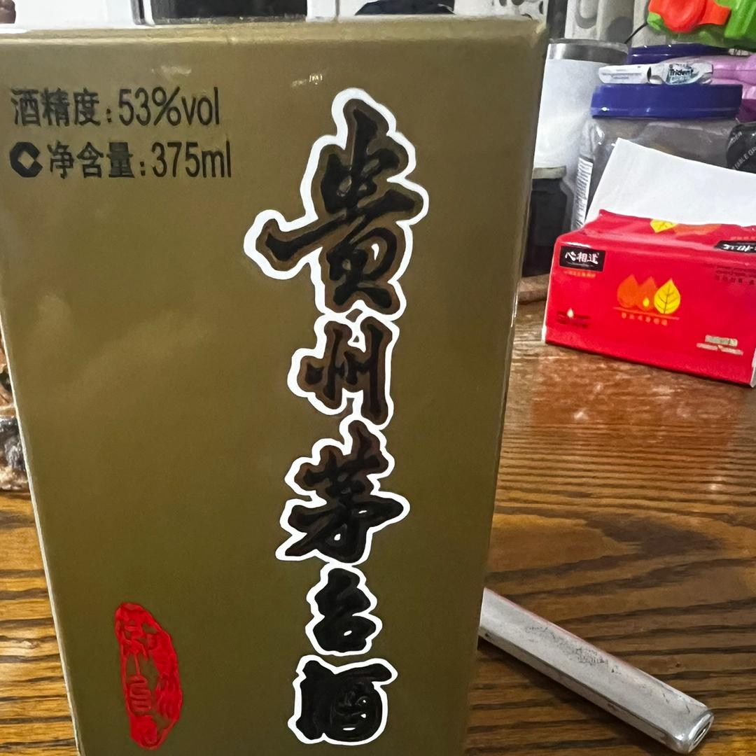 美国🦅鹰之旅🦅