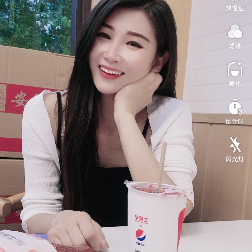 苹果