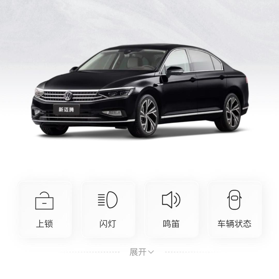 一笑 而过
