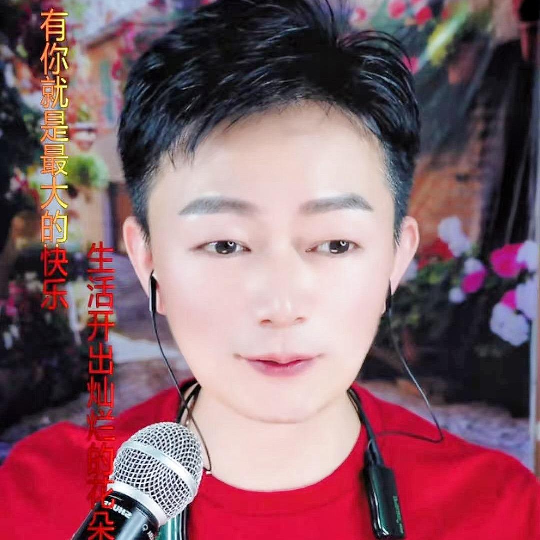 二哥燕子