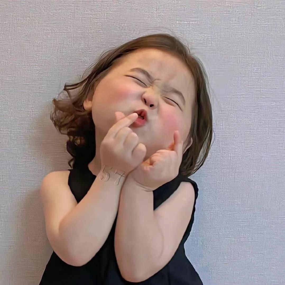 寒寒子