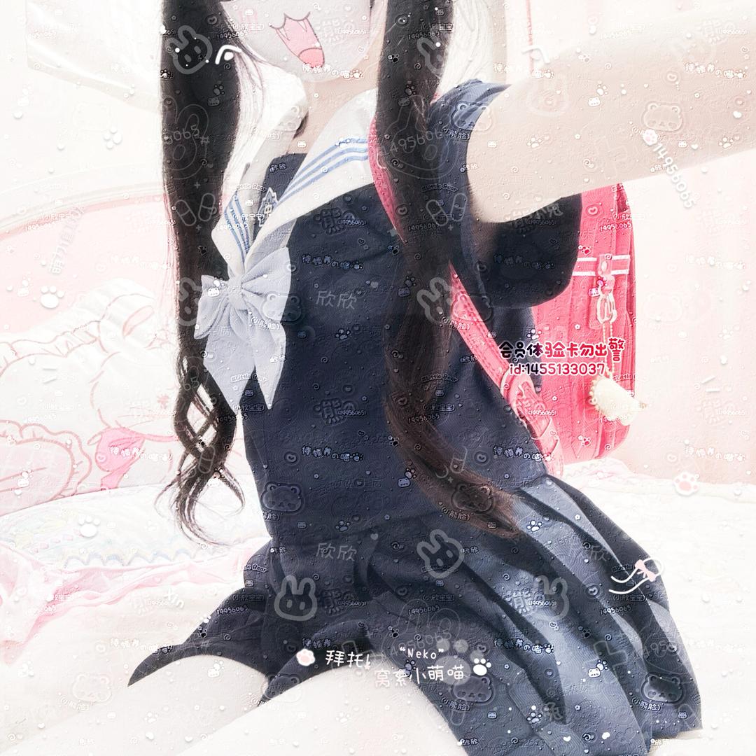 旭