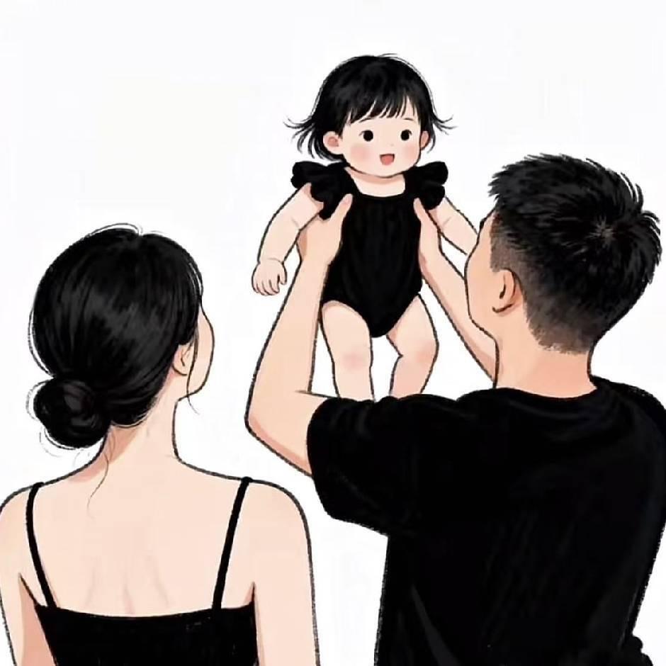 瑶