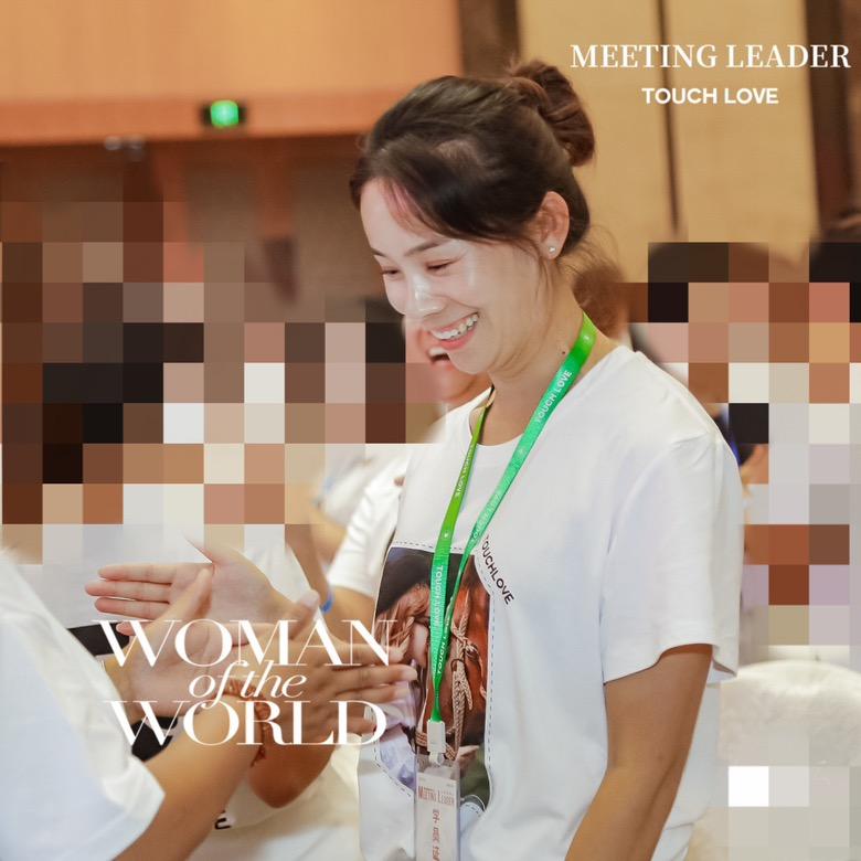 晓晨美兰商行