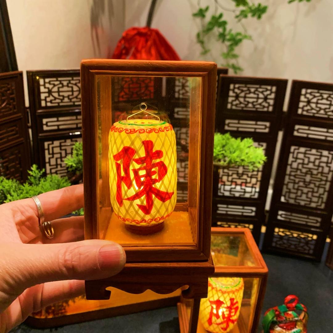 陈少