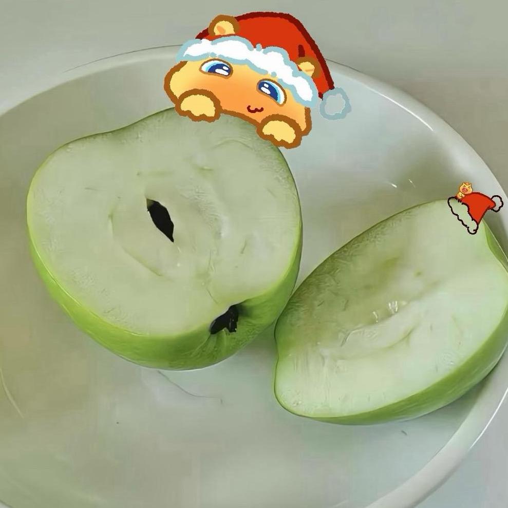 oi
