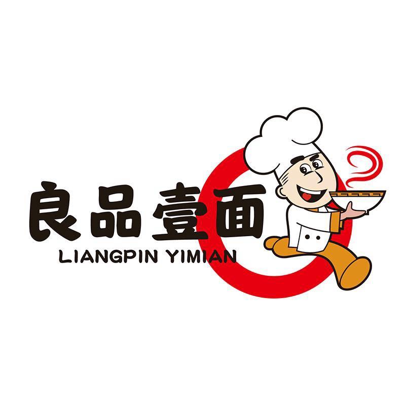 良品壹面官方旗舰店