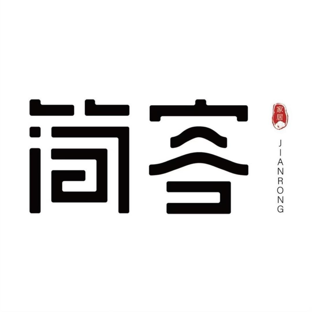 景德镇简容陶瓷家居