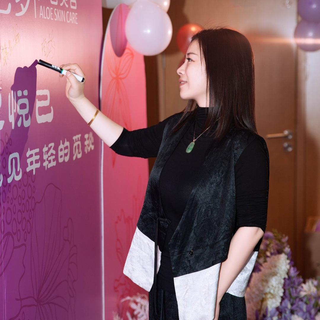 问题肌回收站莎莎