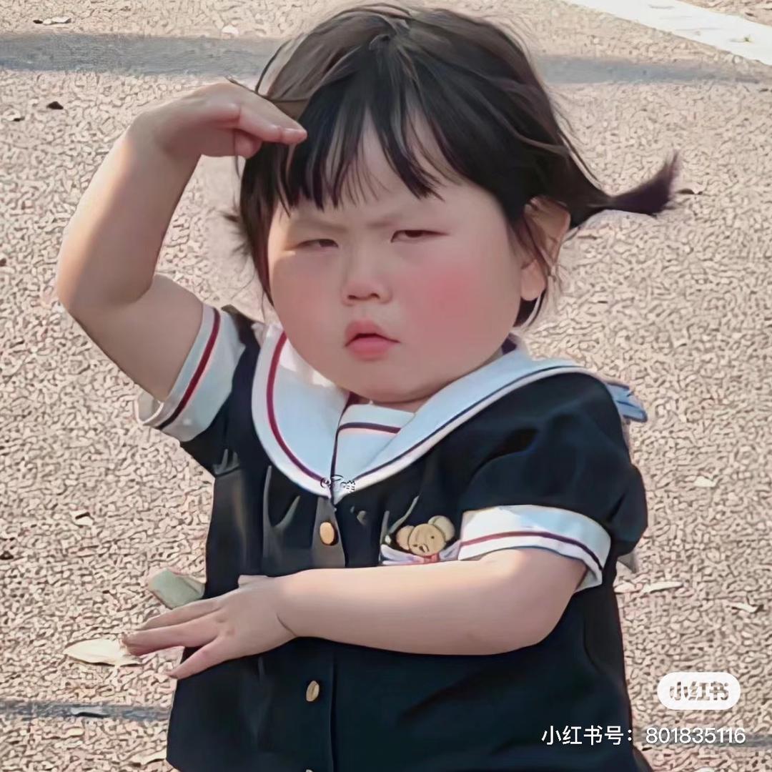 ^哈哈哈哈哈