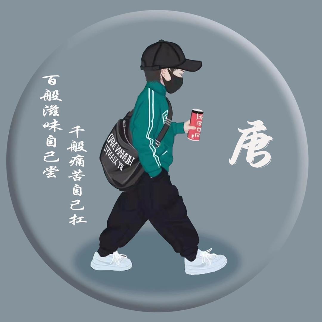 🃏迷惘中zHu1逐🃏