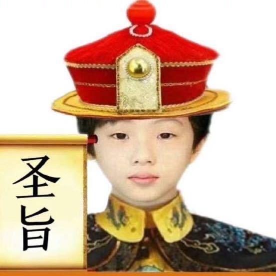 一觉睡醒跟李马克结婚了