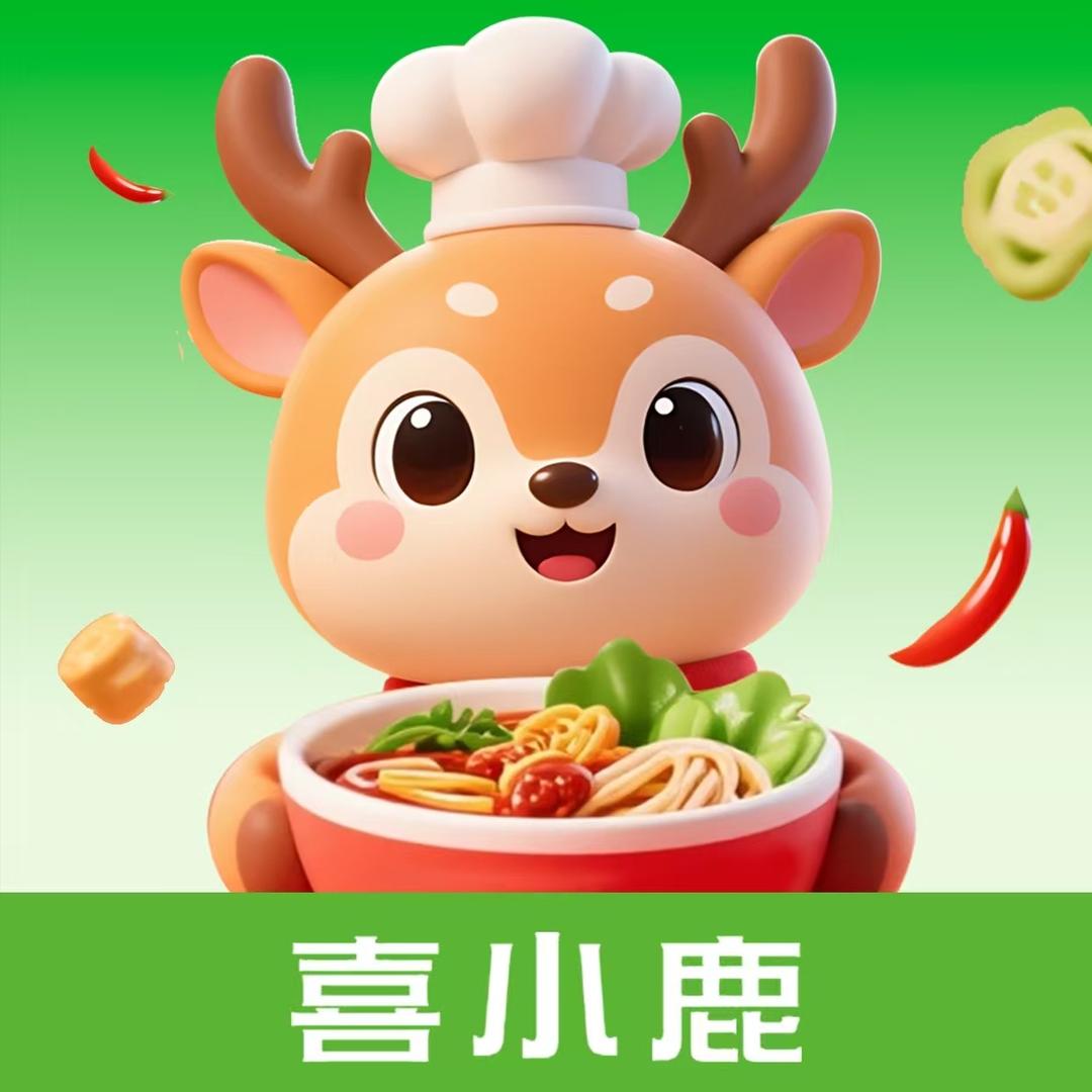 喜小鹿围炉串串(武商里店)官方号