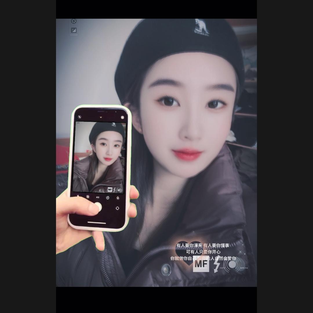 沫卡