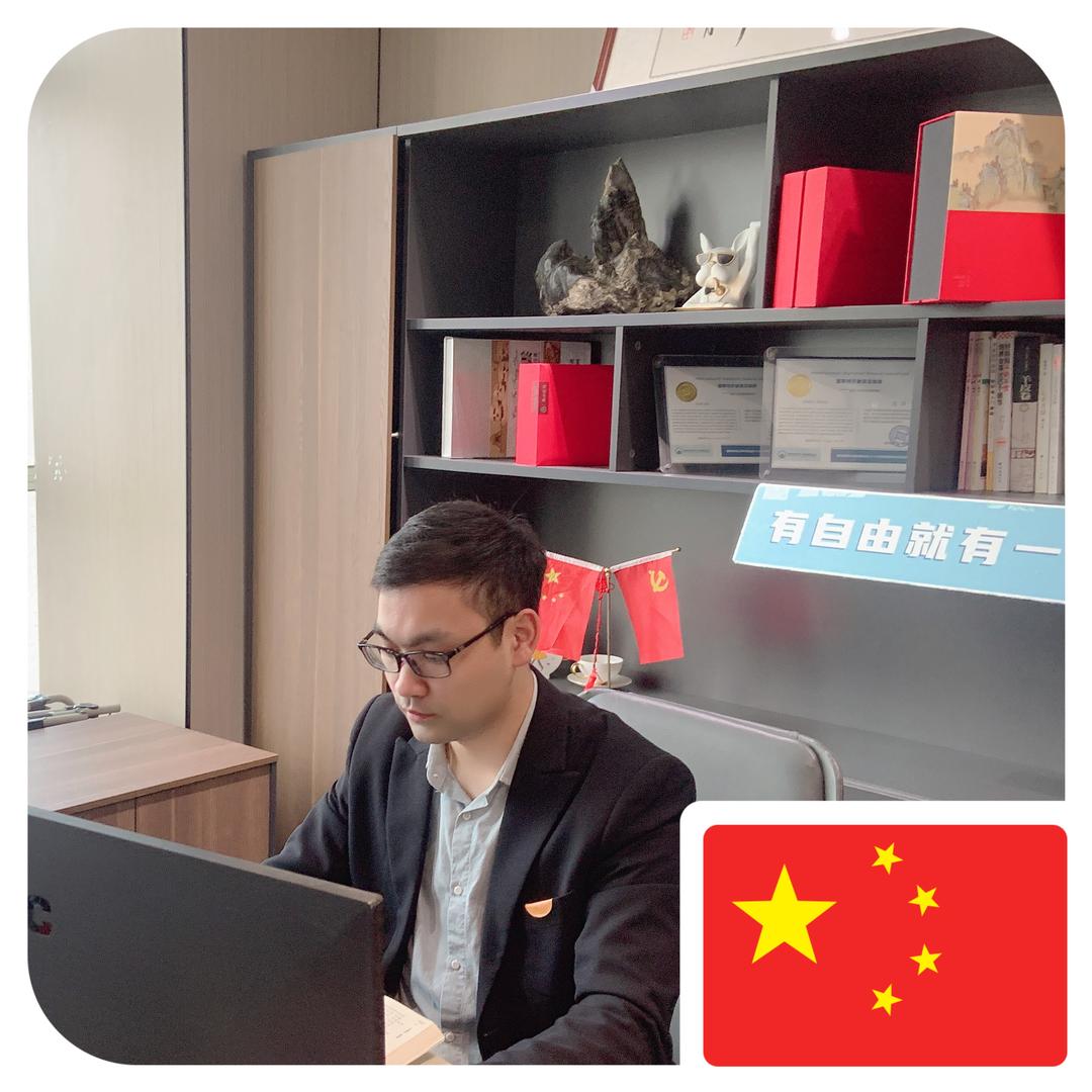 合肥大姚说公积金