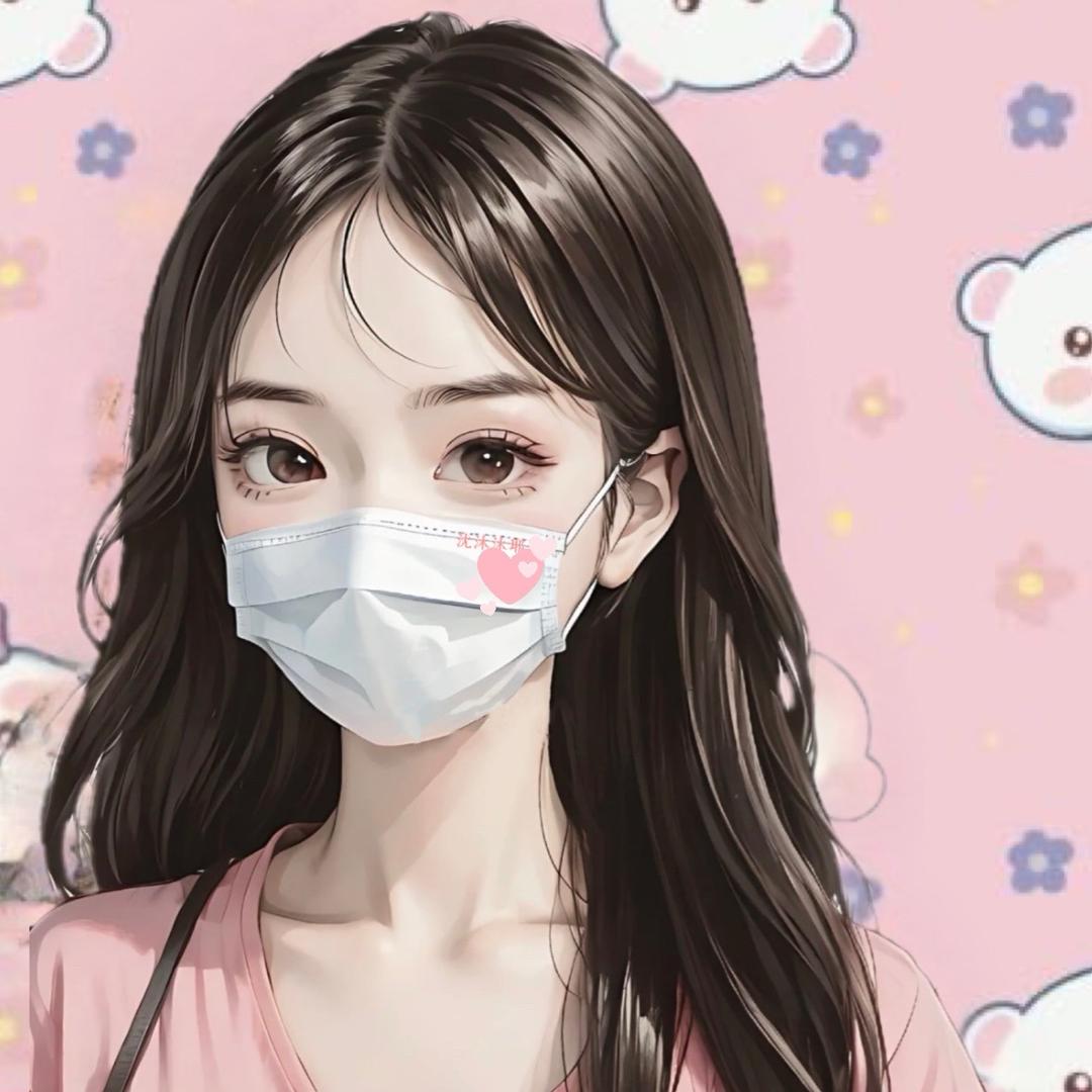 沈沐沐耶～