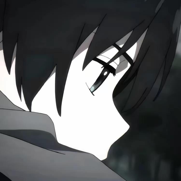兮