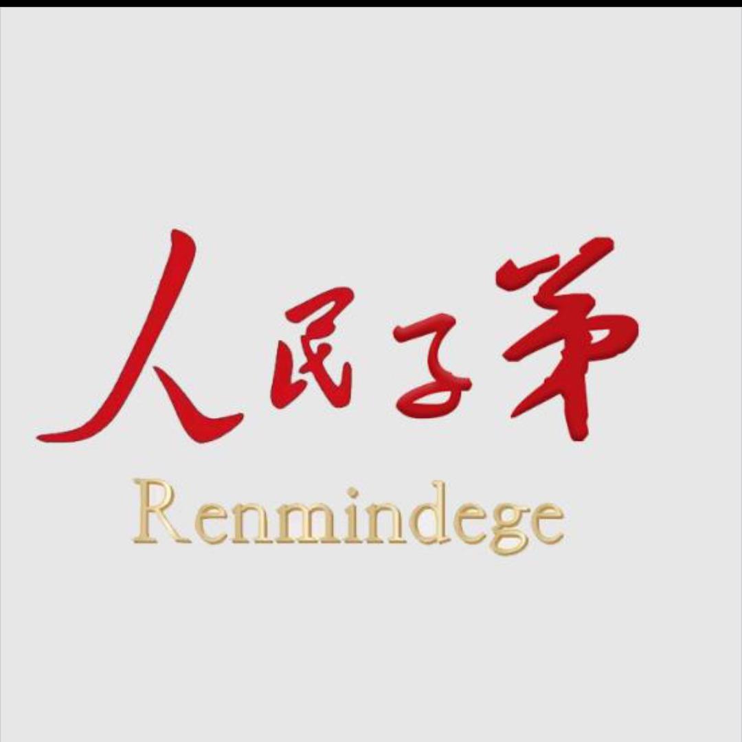 斩6