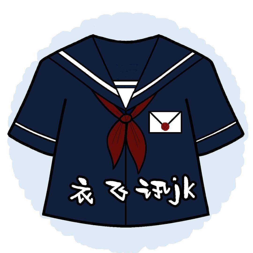 彬哥原创制服
