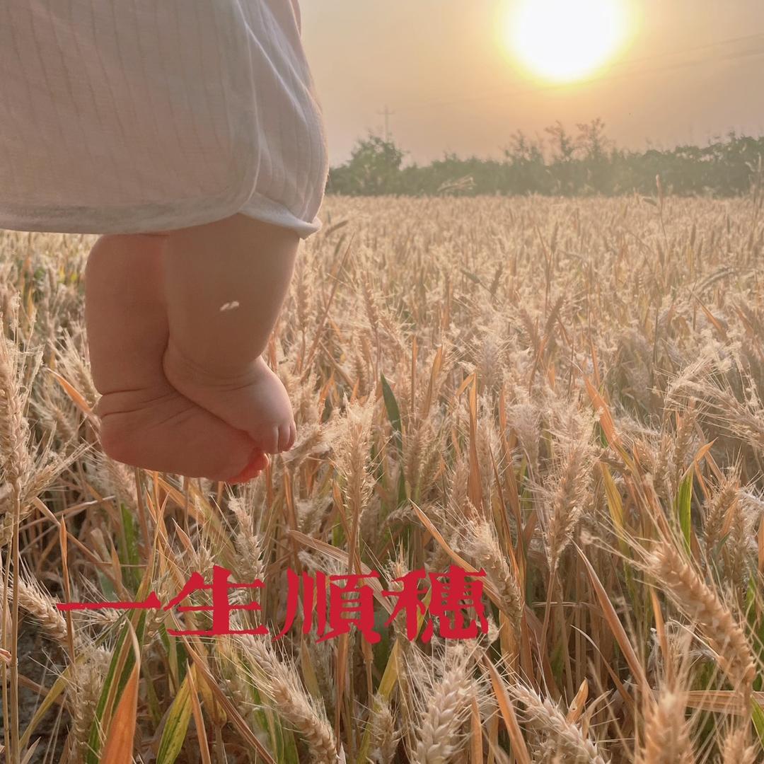 雨过天晴