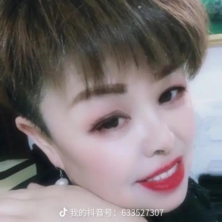 开心三妹