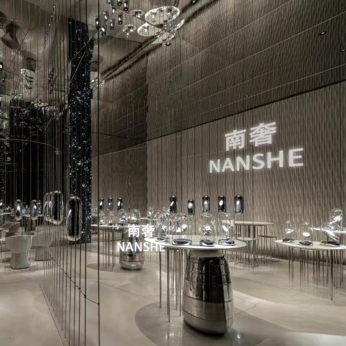 南奢水贝8号店