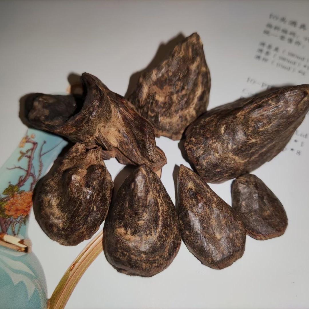 小波沉香居
