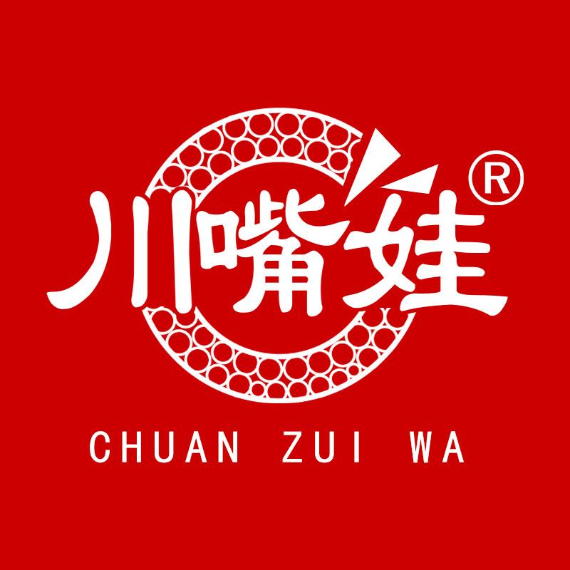 川嘴娃高山萝卜干