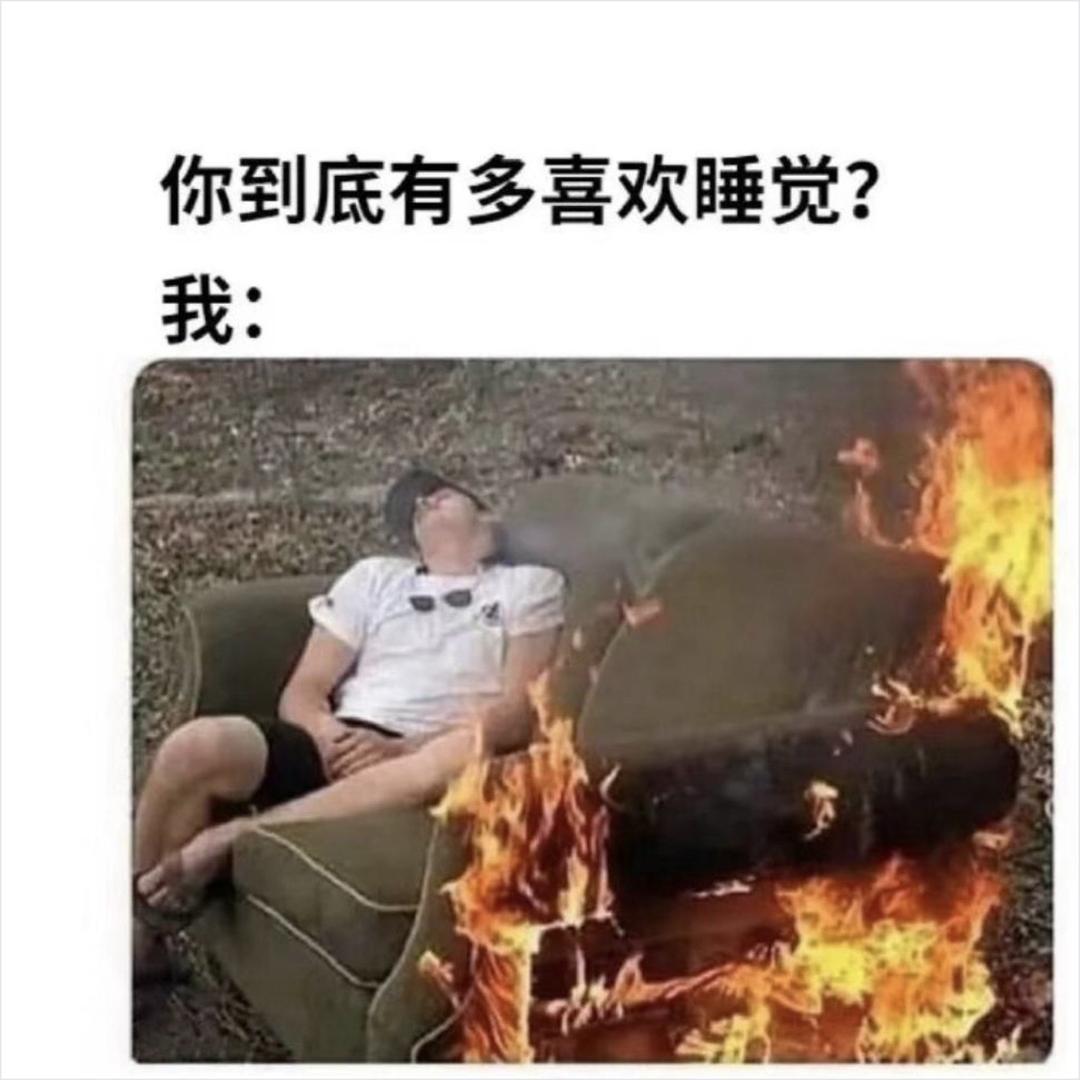 跌污biǎng💜共嗯八ki