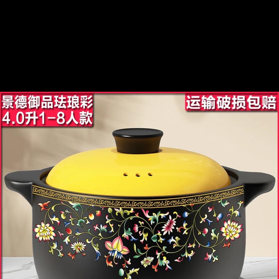 知佑拓格炊具专卖店一号