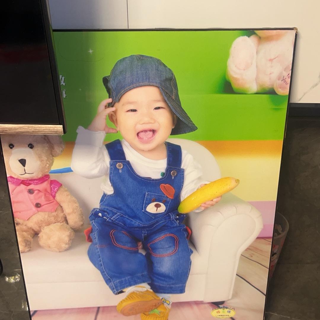 高低