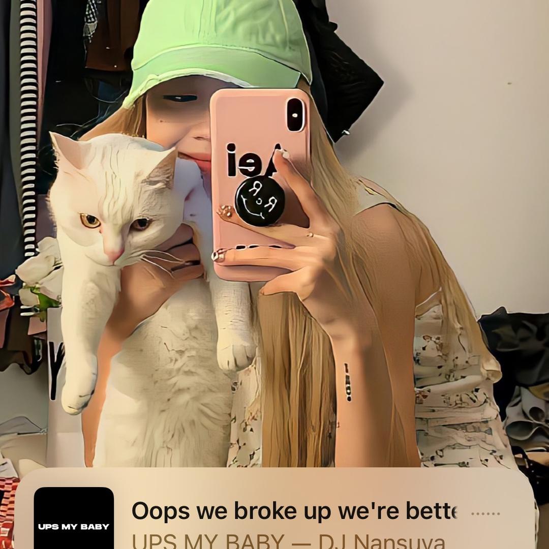 *啊仁仁仁仁～志