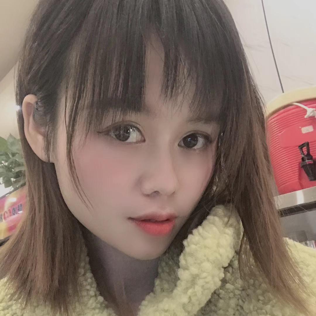 芳芳吖