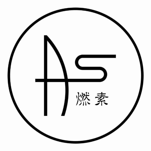 水城燃素1店女装-龙井路店