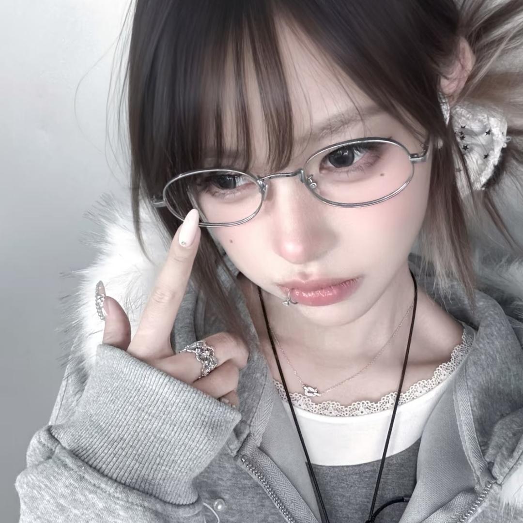 Tsing.