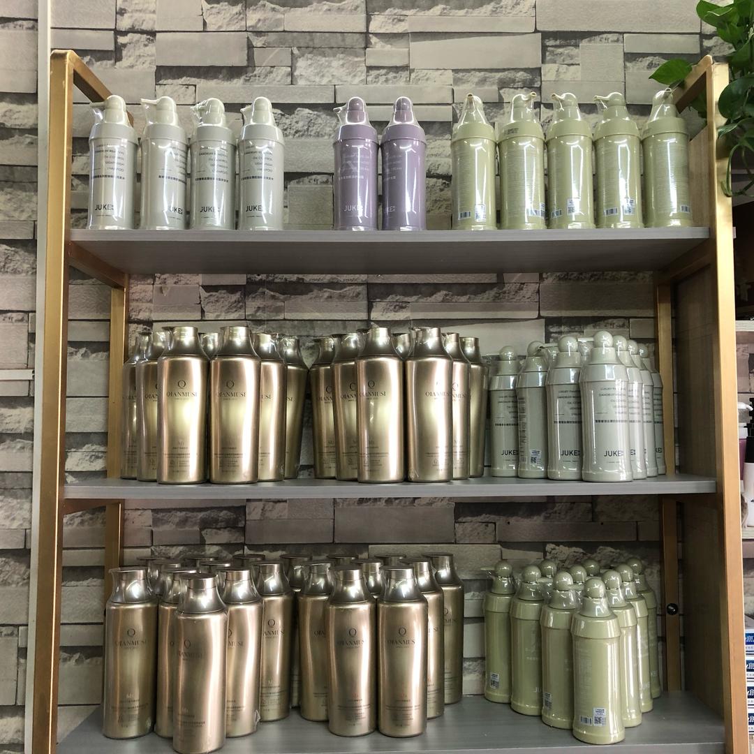 专注于专业洗发用品