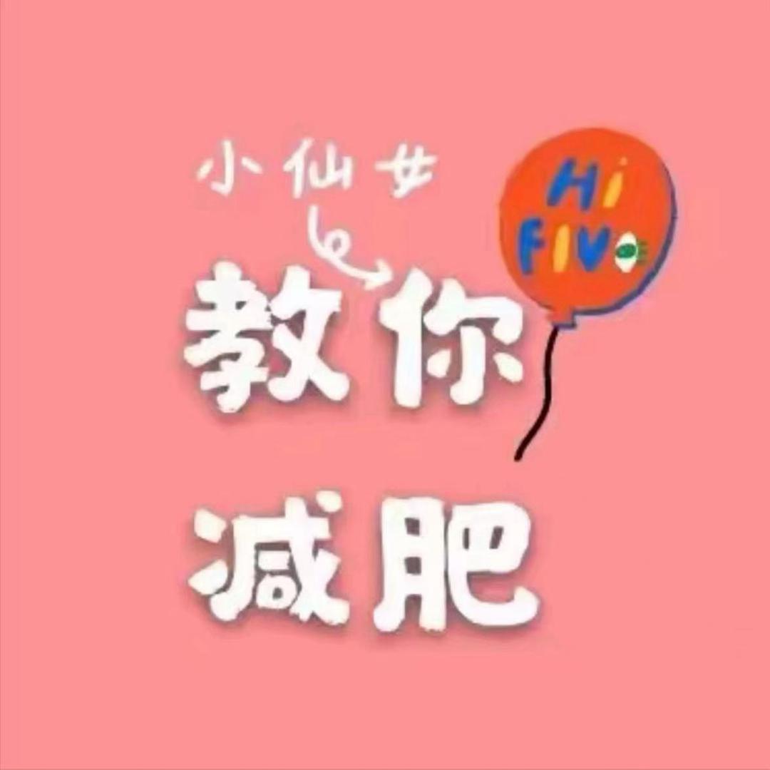 扣6（茴关发芳法）