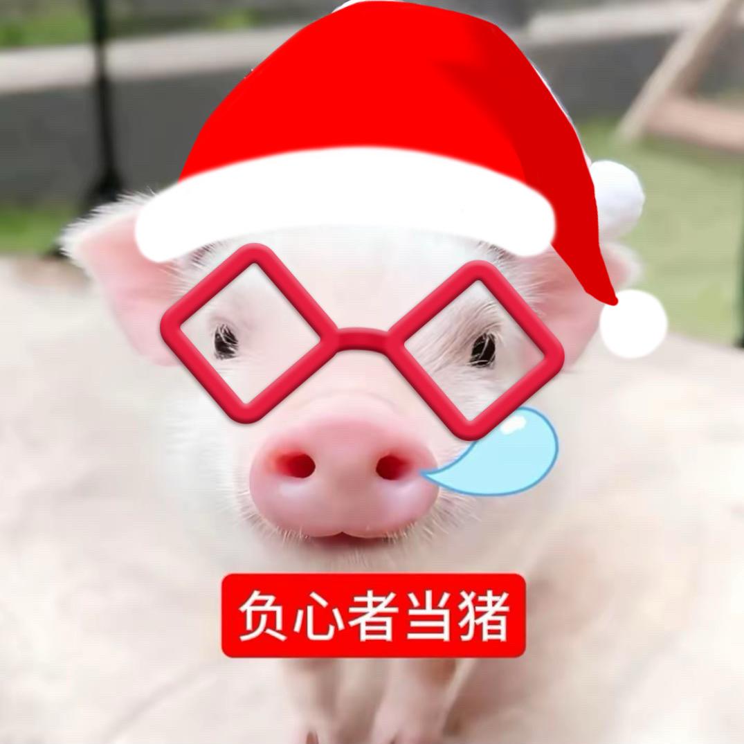 泡沫ovo