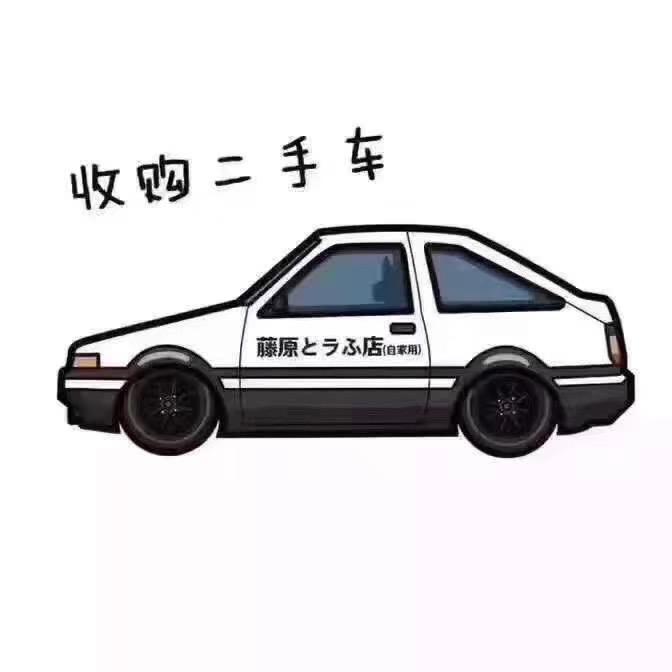 嘉兴嘉善聚源二手车