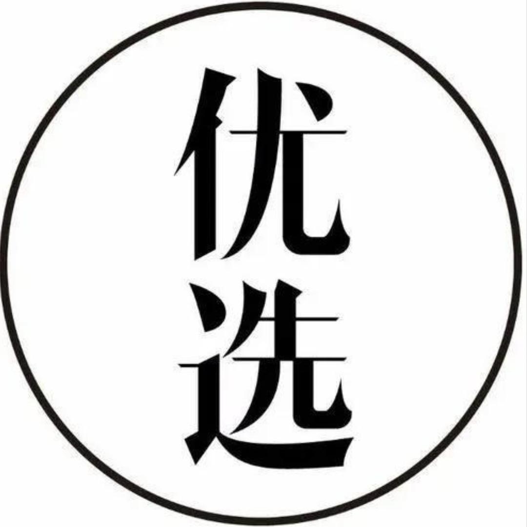 龙华玖凝芙