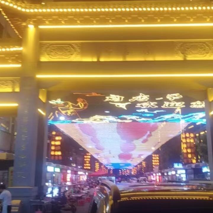 小亦