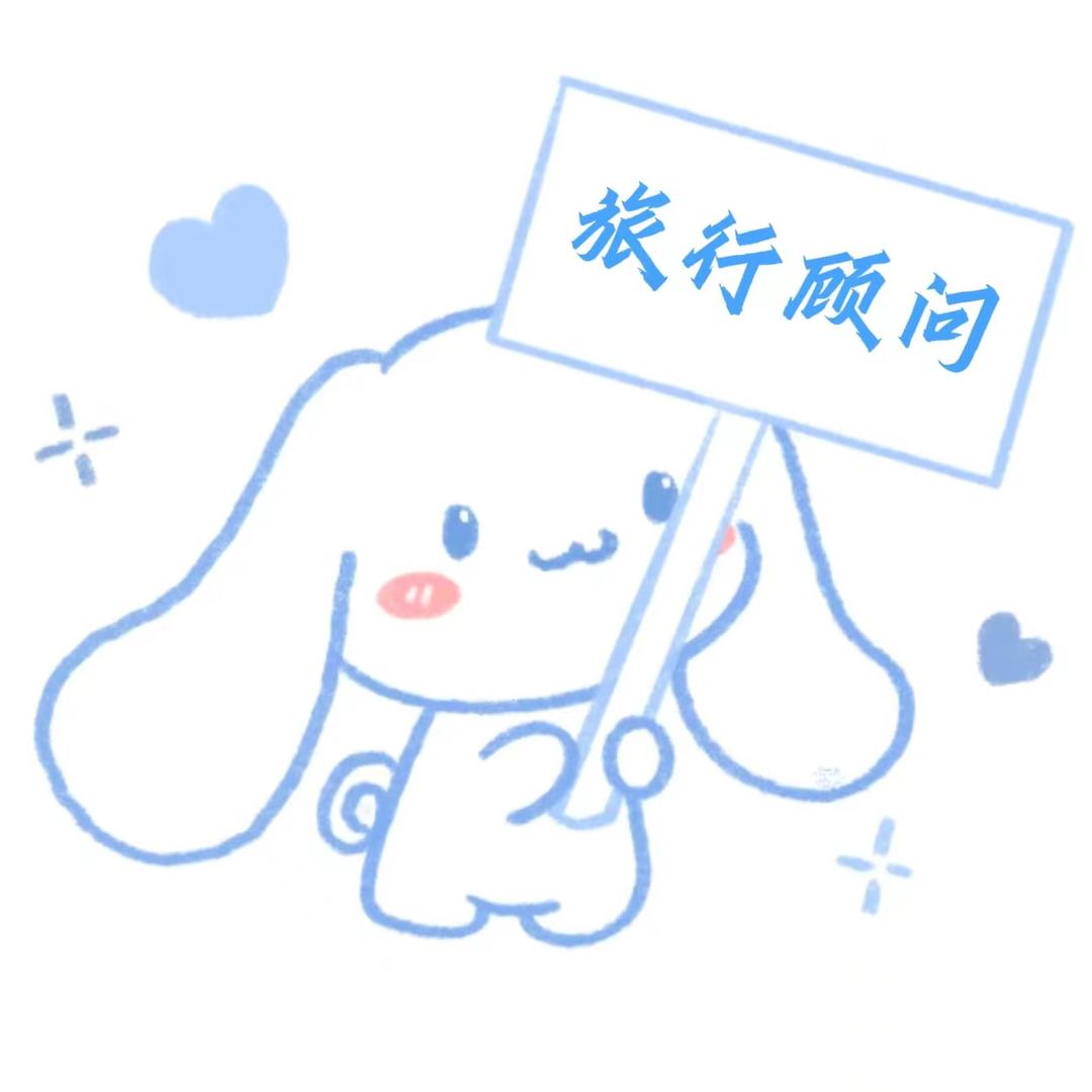鄞