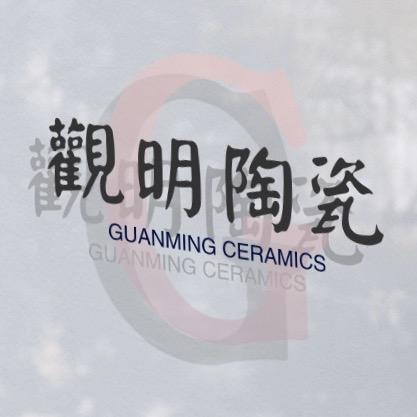 景德镇观明瓷业