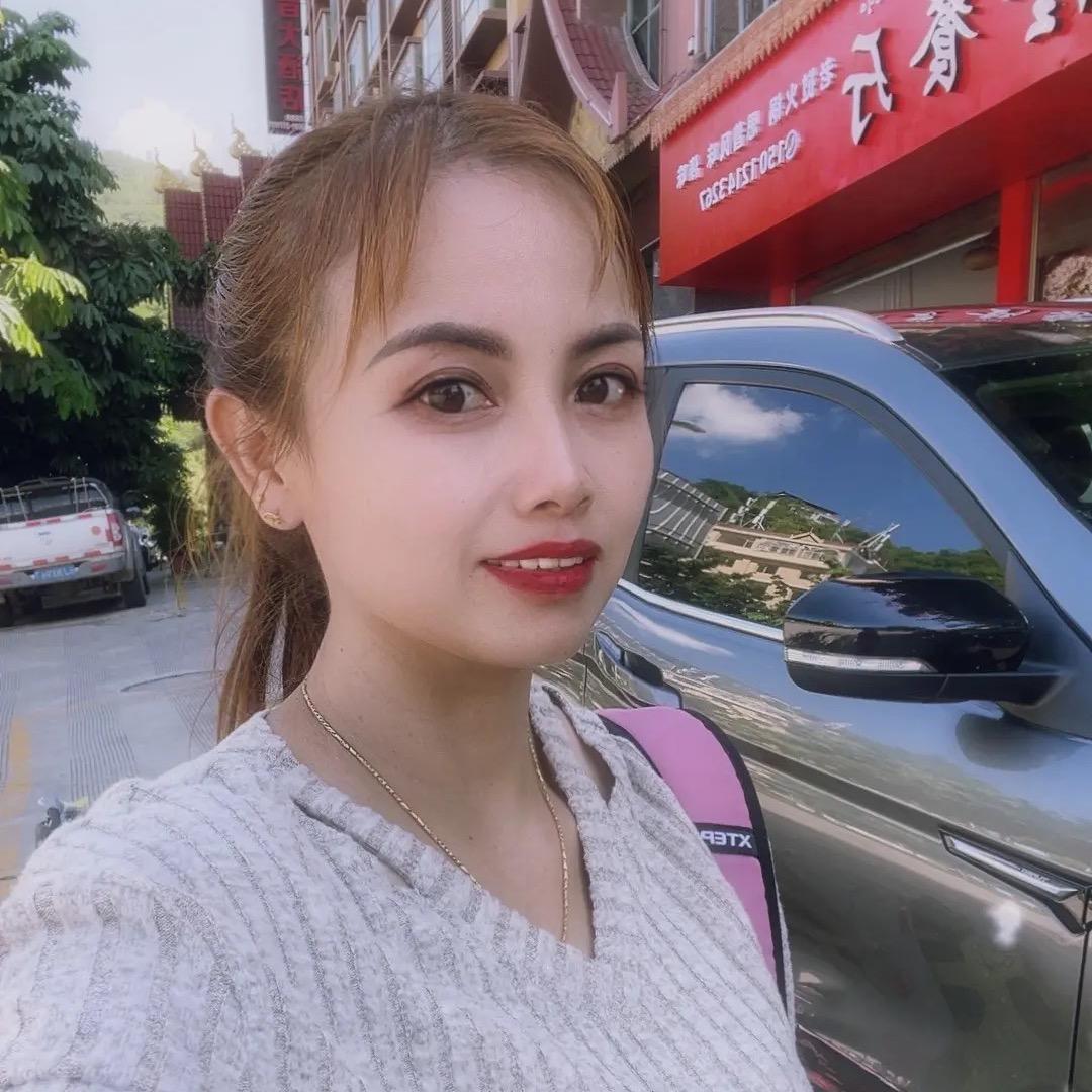 美羊羊