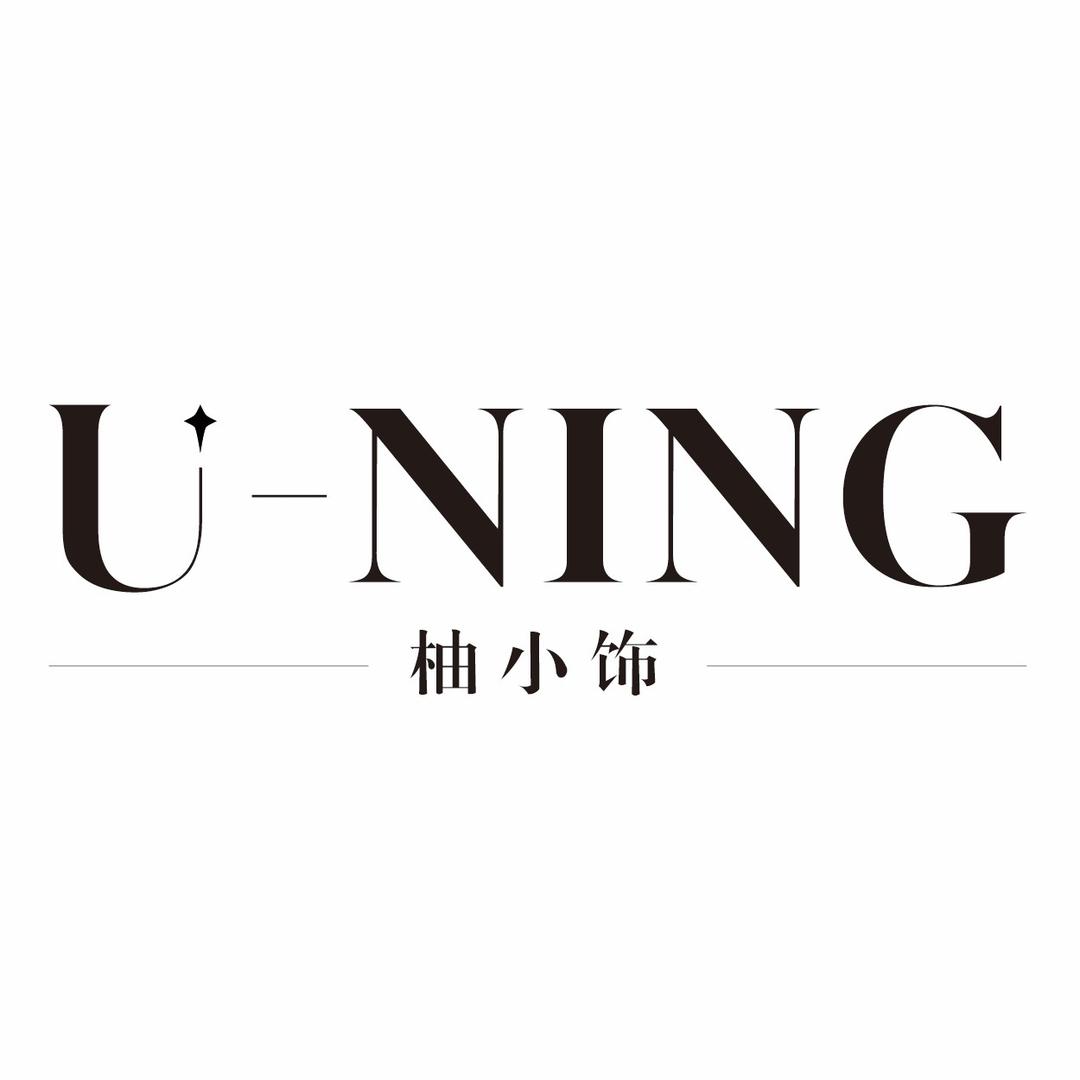 柚小饰