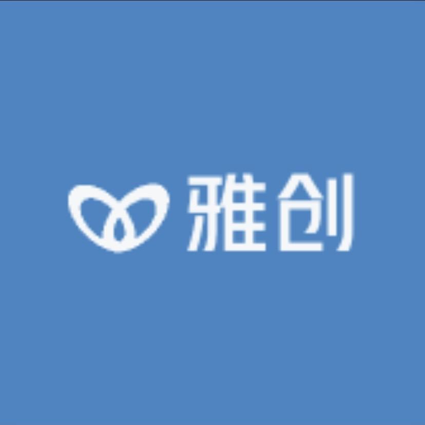 雅创手工定制礼品