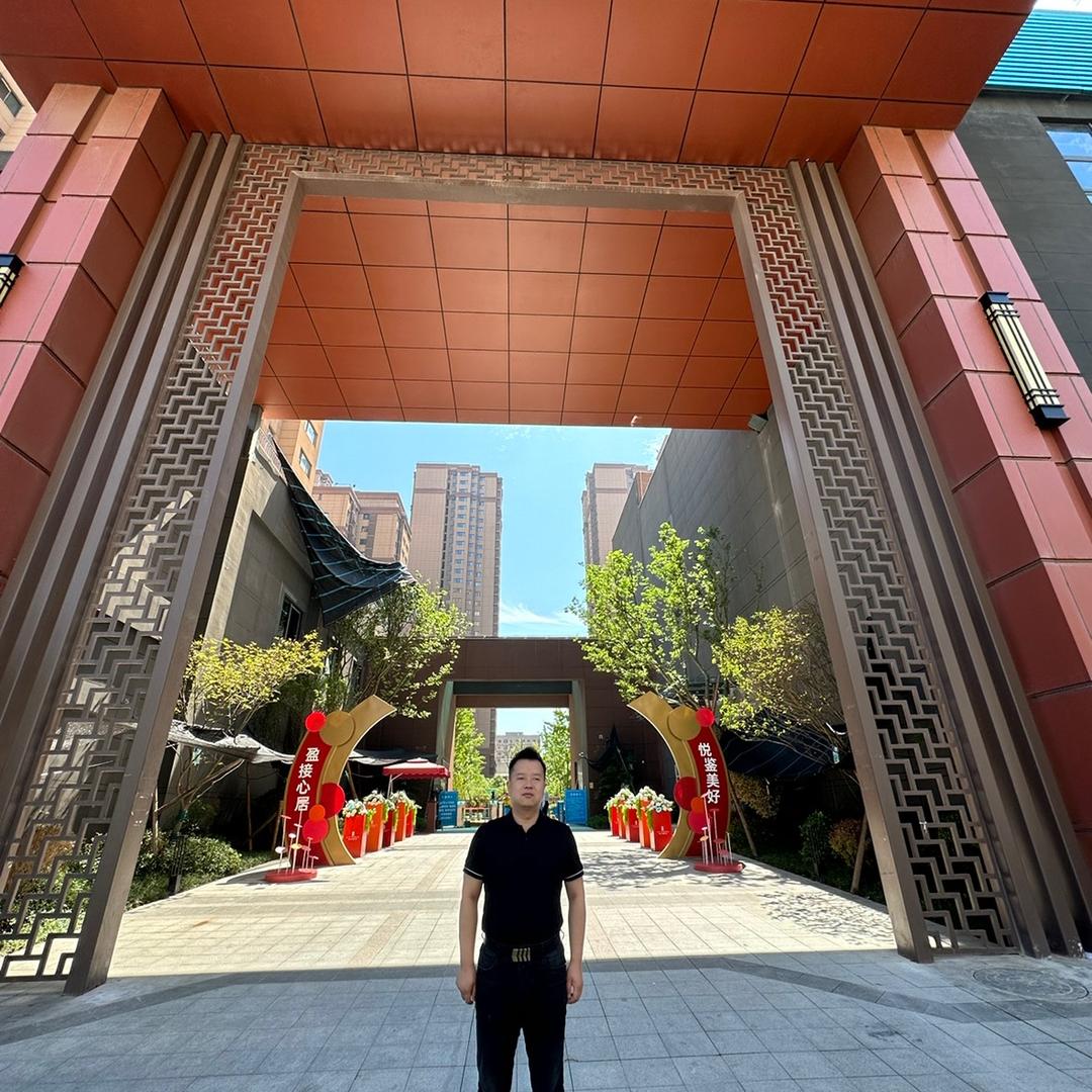 陕西久逸居房地产营销策划有限公司